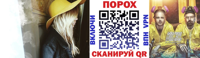 Амфетамин 98% Тимашёвск