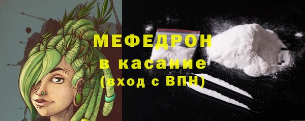дживик Лихославль