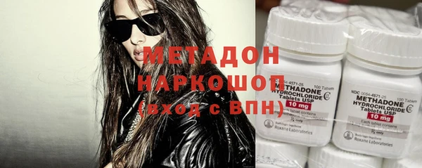 мет Кукмор