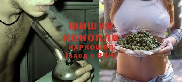 синтетический гашиш Куйбышев