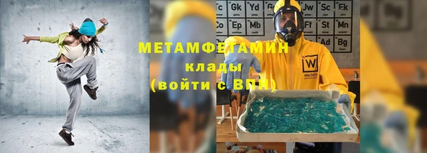 прущий лед Лиски