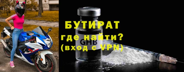 мет Кукмор