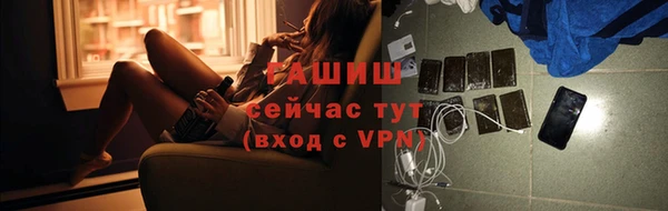 мет Кукмор