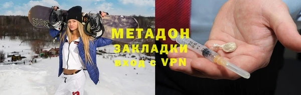 герыч Кулебаки