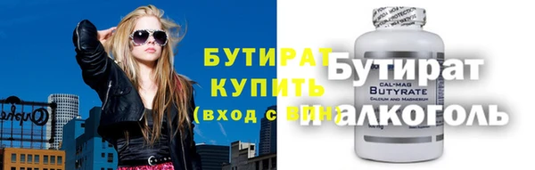 бошки Липки