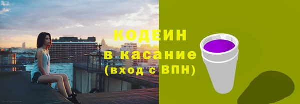 кокс Лагань