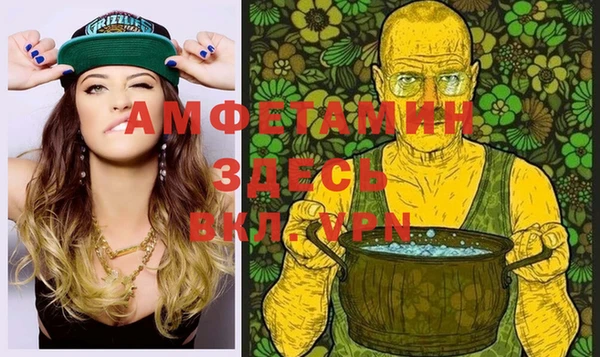 прущий лед Лиски