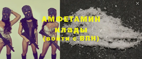 дживик Лихославль
