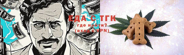 дживик Лихославль