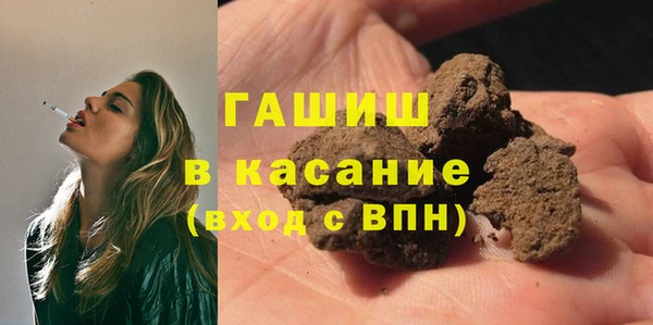 мет Кукмор
