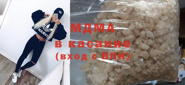 герыч Кулебаки