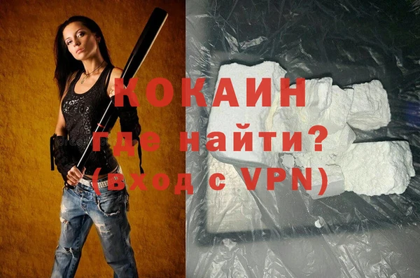 бошки Липки
