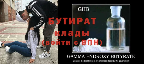 мет Кукмор