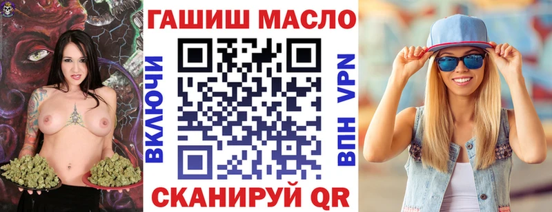 ТГК концентрат  Тимашёвск 